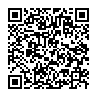 qrcode:https://www.info241.ga/cote-d-ivoire-premier-pays-d-accueil-des-migrants-en-afrique-de,2115