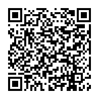 qrcode:https://www.info241.ga/les-autorites-gabonaises-craignent-l-entree-d-armes-dans-le-pays,939