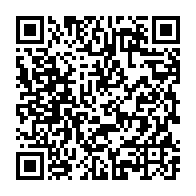 qrcode:https://www.info241.ga/ali-bongo-aurait-t-il-deja-renonce-a-faire-du-gabon-un-pays,4240