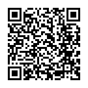 qrcode:https://www.info241.ga/un-eleve-de-17-ans-meurt-mysterieusement-sur-une-plage-de,5858
