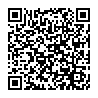 qrcode:https://www.info241.ga/10-ans-apres-ali-bongo-dit-declarer-la-guerre-a-la-corruption-et,4475