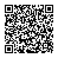 qrcode:https://www.info241.ga/le-rpm-fait-sa-rentree-politique-et-denonce-l-incompetence-de-l,6260