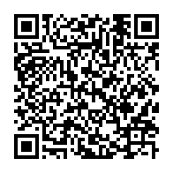 qrcode:https://www.info241.ga/port-gentil-un-reseau-de-jeunes-trafiquants-de-cannabis-racine,10989
