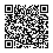 qrcode:https://www.info241.ga/oliver-n-goma-le-premier-roi-gabonais-de-l-afro-zouk,5844