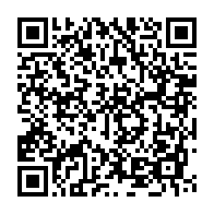 qrcode:https://www.info241.ga/ouverture-des-lieux-de-culte-le-gouvernement-gabonais-dit-de,5404
