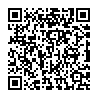 qrcode:https://www.info241.ga/diplome-et-au-chomage-un-jeune-gabonais-desespere-se-tue-en-se,7851