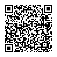 qrcode:https://www.info241.ga/insalubrite-a-port-gentil-le-delegue-special-muet-comme-une,9121
