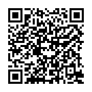 qrcode:https://www.info241.ga/rdc-la-production-d-etain-suspendue-face-a-l-avancee-des,2333