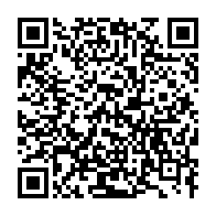 qrcode:https://www.info241.ga/n-ayant-pu-debusquer-ses-fonctionnaires-fantomes-le-gabon-va,3778