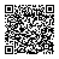 qrcode:https://www.info241.ga/resolution-du-pe-sur-le-gabon-le-groupe-s-d-considere-que-les,2468