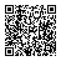 qrcode:https://www.info241.ga/les-pme-invitees-a-s-installer-a-la-zone-economique-speciale-de,349