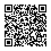 qrcode:https://www.info241.ga/rdc-deux-militaires-tues-et-deux-chinois-enleves-par-des,2171