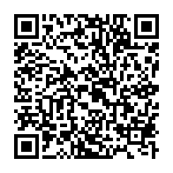 qrcode:https://www.info241.ga/fortune-du-clan-bongo-le-ctri-va-lancer-un-audit-general-de-la,8792