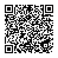 qrcode:https://www.info241.ga/port-gentil-un-ancien-taulard-gabonais-de-23-ans-renvoye-en,10379
