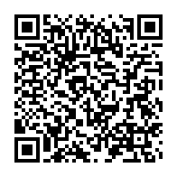 qrcode:https://www.info241.ga/sylvia-bongo-annule-sa-tournee-presidentielle-dans-le-gabon,4946