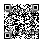 qrcode:https://www.info241.ga/un-panneau-de-chantier-peu-orthodoxe-a-gamba,1296