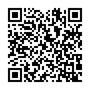 qrcode:https://www.info241.ga/ali-bongo-recu-par-son-homologue-xi-jinping-a-pekin,2363
