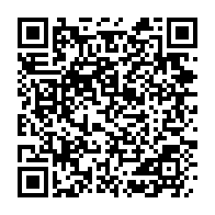 qrcode:https://www.info241.ga/le-mobilier-comme-catalyseur-de-bien-etre-mental-et-physique,10867