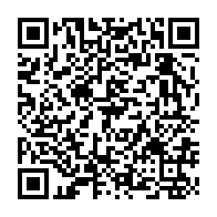 qrcode:https://www.info241.ga/retransmission-de-la-can-2019-la-caf-denonce-la-piraterie-de,4528