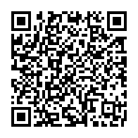 qrcode:https://www.info241.ga/des-coffres-forts-de-plusieurs-milliards-enfuis-au-domicile-de,4787
