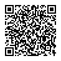 qrcode:https://www.info241.ga/durcissement-de-l-obtention-des-visas-b-1-b-2-pour-les-etats,2580
