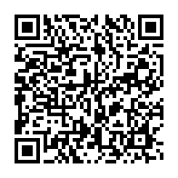 qrcode:https://www.info241.ga/la-justice-egyptienne-ordonne-le-blocage-de-youtube-pour-un-mois,3652