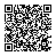 qrcode:https://www.info241.ga/presidentielle-2025-iloko-boussengui-lache-bilie-by-nze-et-se,10072