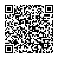 qrcode:https://www.info241.ga/angola-le-fils-de-jose-eduardo-dos-santos-condamne-a-5-ans-de,414