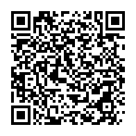 qrcode:https://www.info241.ga/le-heros-aymar-mboumba-mbina-sera-inhume-ce-samedi-a-port-gentil,4837