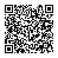 qrcode:https://www.info241.ga/les-paris-sur-mobile-devancent-les-ordinateurs-quelles-sont-les,9919
