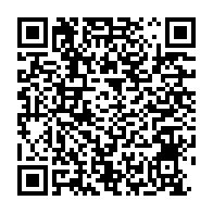 qrcode:https://www.info241.ga/yves-fernand-manfoumbi-aurait-empoche-13-millions-d-accrombessi,3402