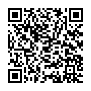 qrcode:https://www.info241.ga/le-parlement-europeen-se-penchera-mardi-sur-la-crise-post,2195