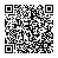 qrcode:https://www.info241.ga/le-maroc-fait-son-grand-retour-au-sein-de-l-union-africaine,2481