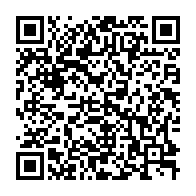 qrcode:https://www.info241.ga/coronavirus-le-bilan-epidemiologique-du-gabon-au-25-novembre,1099