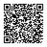 qrcode:https://www.info241.ga/brice-laccruche-alihanga-offre-en-spectacle-la-mauvaise-sante-d,4685