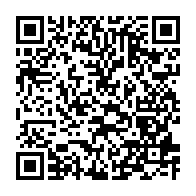 qrcode:https://www.info241.ga/ali-bongo-et-l-etat-gabonais-deboutes-en-correctionnel-dans-l,2006