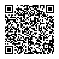 qrcode:https://www.info241.ga/coronavirus-le-bilan-epidemiologique-du-gabon-au-12-juillet-2021,914