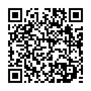 qrcode:https://www.info241.ga/traite-de-chef-de-gang-maganga-moussavou-s-en-prend-a-un,4438