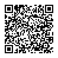 qrcode:https://www.info241.ga/capellogate-romain-molina-poursuivi-en-france-pour-diffamation,6598