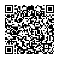 qrcode:https://www.info241.ga/en-2018-le-gabon-n-aura-eponge-que-40-des-405-milliards-de-sa,4062