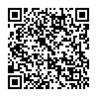 qrcode:https://www.info241.ga/bourses-2024-les-etudiants-gabonais-invites-a-demander-une,7960