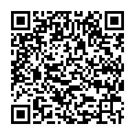 qrcode:https://www.info241.ga/cop21-le-gabon-organise-sa-4eme-reunion-du-conseil-national-sur,1432