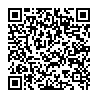 qrcode:https://www.info241.ga/la-carpe-de-l-ogooue-de-nouveau-autorisee-a-la-consommation-par,4612