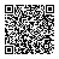 qrcode:https://www.info241.ga/fonds-covid-19-le-copil-citoyen-reclame-les-tetes-d-ossouka,7026