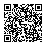 qrcode:https://www.info241.ga/les-national-foot-1-2-promettent-de-revenir-le-15-octobre,2075