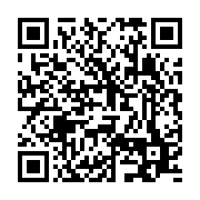 qrcode:https://www.info241.ga/le-gabon-accede-a-la-presidence-rotative-du-conseil-des,3389