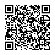 qrcode:https://www.info241.ga/le-veritable-bilan-de-l-annee-2020-au-gabon,5595