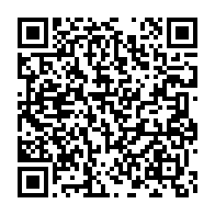 qrcode:https://www.info241.ga/quelles-pistes-pour-repenser-le-systeme-educatif-en-afrique,1607