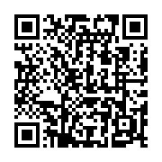 qrcode:https://www.info241.ga/afrique-du-sud-la-langue-des-signes-devient-une-langue,1809
