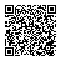 qrcode:https://www.info241.ga/cameroun-malgre-les-contestations-paul-biya-prete-serment-pour,2609